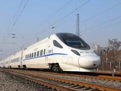 高铁应用
